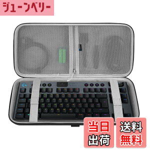 �y���������zGeekria �L�[�{�[�h�P�[�X 87�L�[�݊��i ���W�N�[�� Logicool G PRO / G913 TKL ���C�����X�Q�[�~���O�L�[�{�[�h �e���L�[���X ���� �L�[�{�[�h ���[�P�[