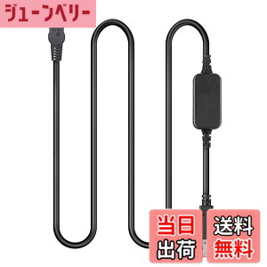 �y���������zRaeisusp USB AC-L100�J�����L�b�g ������AC-L100 AC-L10 AC-L10A AC-L10B AC-L15 AC-L15A AC-L15B �݊��^�� Sony Cyber shot DCR-TRV MVC-FD DSC-S30 DSC-F707 DSC-F717 DSC-F828
