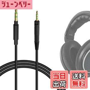 �y���������zGeekria �P�[�u�� �݊��� �I�[�f�B�I�R�[�h �[���n�C�U�[ Sennheiser HD620S, HD599SE, HD599, HD598, HD598SE, HD560S, HD 550, HD 505, HD598SR, HD400Pro, HD579, HD569 �w�b�h�z���P�[�u���A 2.5mm �ɓK������ 1.2