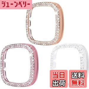 �y���������zMiimall�y3������zFitbit Versa 3/sence ��p�P�[�X �t�B�b�g�r�b�g Versa3 �J�o�[ ���C���X�g�[���t�� �C�菝�h�~ PC�ޗ� �y�� �h�Ռ� ������� Fitbit sence �ی�P�[�X�i���[�Y�S�[���h+�N