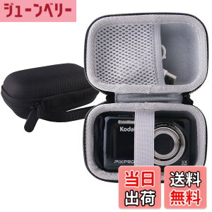 �y���������zWERJIA ���[�P�[�X�p�� Kodak(�R�_�b�N) FZ43/ FZ53/FZ55/FZ45 �R���p�N�g�f�W�^���J�����ی���[�P�[�X (�u���b�N)
