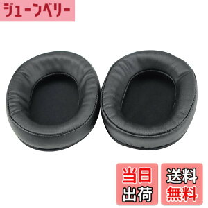 �y���������zFOR Audio-Technica ATH-WS1100 ATH-WS1100is �p�̃w�b�h�z�� �����p �C���[�p�b�h �w�b�h�t�H�� �p�b�h �C���[�N�b�V���� PCduoduo (�u���b�N)