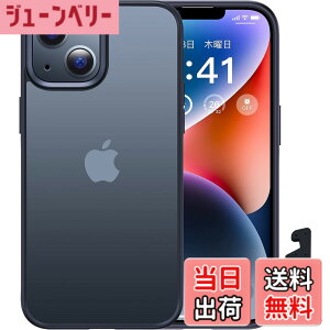 �y���������z�y�ČRMIL�V�K�i�E�w��h�~�zCASEKOO iPhone 14 / 13 �p �P�[�X �ϏՌ� ����~�� �w��h�~ �ČRMIL�K�i �}�b�g�d�グ �X�g���b�v�z�[���t�� �X�}�z�X�^���h�t�� ���ϖh�~ �ϋv�� �J�o�[
