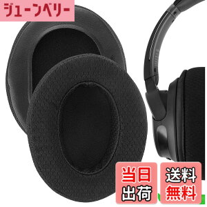 �y���������zGeekria �C���[�p�b�h Comfort ���� �݊��� �p�b�h �\�j�[ Sony WH-CH700N, WH-CH710N, WH-CH720N �w�b�h�z���ɑΉ� �p�b�h �C���[/�C���[�J�b�v ���b�V���t�@�u���b�N(�u���b�N)