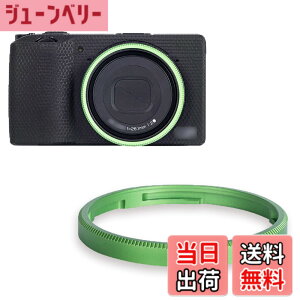 �y���������zJJC GN-2 �A���~�j�E������ �����O�L���b�v ���R�[ Ricoh GR IIIx GR3x GRIIIx GRIIIx HDF �ɑΉ� Ricoh GN-2 �����O�L���b�v �݊� ��
