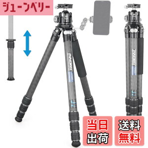 �y���������zINNOREL �J���� �O�r �J�[�{�� ��჌�t�O�r 25KG�ő�ω׏d 4�i�L�k 18-189CM��ƍ��� 32.5/29/25.6/22.2MM�p�C�v�a 360° �r�f�I�J���� �f�W�J�� DSLR DV�ʗp�R���p�N�g �O�r �g���x�� �o�R�p 