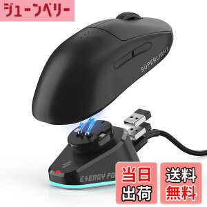 �y���������zSIKAI CASE �}�E�X �[�d�h�b�N For Logicool&Razer�Ή� ���C�����X�}�E�X�p �[�d�\���� RGB���C�g USB�|�[�g2�t�� For Logicool G903/G502/G PRO X SUPERLIGHT 2/2 DEX/2c/G703/G PRO X SUPERLIGHT/G PRO WIRELESS�c