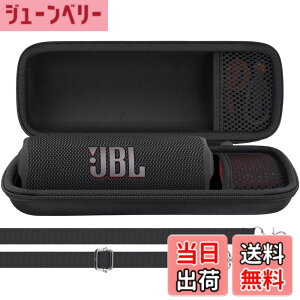 �y���������zAenllosi���[�P�[�X �݊��i JBL Flip 7 Flip7 Flip 6 FLIP6 Bluetooth�X�s�[�J�[ �u���b�N(�P�[�X�̂�)