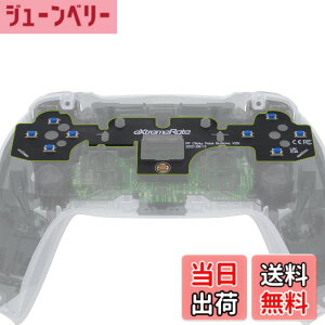 �y���������zeXtremeRate �t�F�[�X �N���b�L�[ �L�b�g V2 PS5 �R���g���[�� BDM-010 & BDM-020�p�A�J�X�^�� Tactile Dpad �A�N�V���� �{�^���APS5�R���g���[���[�p�}�E�X�N���b�N �L�b�g