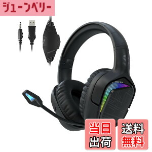 �y���������zBlack Shark X1 �Q�[�~���O�w�b�h�Z�b�g RGB �X�}�z/PC/ PS4/ PS5/ Xbox/Switch�p �L�� 3.5mm usb LIGHTSYNC 50mm�_�C�i�~�b�N�h���C�o �m�C�Y�Ւf �܂��ݎ� �}�C�N�t�� �C�����C���R���g���[�� 