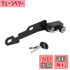�y���������z�L�W�}(Kijima) �o�C�N�p�[�c �w�����b�g���b�N �z���_�[ �X�`�[���� ����h�~ SV650/X 303-1581A