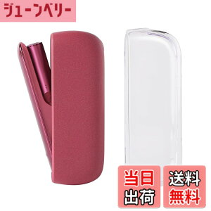 �y���������z�yDREAMCLOCK�zPC�f�� �P�[�X for IQOS Iluma �N���A �ϏՌ� �����^ ���y�� ��̌^�{�^���ی� ���h�~ �S�ʕی�J�o�[ �������ꂽ�f�U�C��