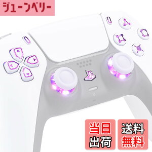 �y���������zeXtremeRate ps5�R���g���[���[�iBDM-010&BDM-020�j�ɑΉ��p�}���`�J���[����D-pad�T���X�e�B�b�N�V�F�A�I�v�V�����A�v���X�e5�R���g���[���[�p�z�[���t�F�C�X�{�^���A ps5�R���g���[��
