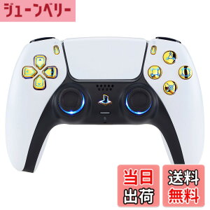 �y���������zeXtremeRate ps5�R���g���[���[�iBDM-010&BDM-020�j�ɑΉ��p�}���`�J���[����D-pad�T���X�e�B�b�N�V�F�A�I�v�V�����A�v���X�e5�R���g���[���[�p�z�[���t�F�C�X�{�^���A ps5�R���g���[��