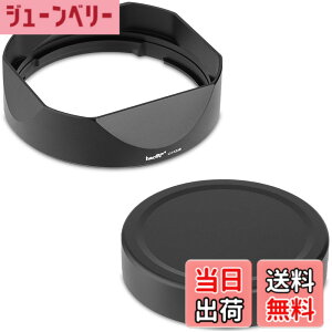 �y���������zHaoge �o���l�b�g���^���X�N�G�A�����Y�t�[�h�V�F�[�h for XF16-50mmF2.8-4.8 R LM WR Fuji Fujinon XF 33mm F1.4 R / XF33mmF1.4 R �����Y,LH-X33B+Cap-X33B