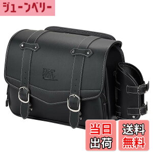�y���������zKEMIMOTO �o�C�N �T�C�h�o�b�O �T�h���o�b�O �ėp 15L �T�C�h�o�b�N ��e�� �h�����N�z���_�[�t�� ����h�K �������[ �u���b�N KM401