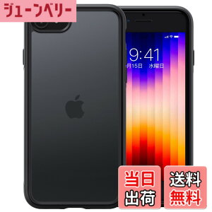 �y���������z�y�o�c�҂��I�ԁE�ČRMIL�V��zCASEKOO iPhone se se2 se3 7 8 �p �P�[�X �ϏՌ� ����~�� �}�b�g������ �X�}�z�P�[�X �X�g���b�v�z�[���t�� �X�}�z�X�^���h�t�� �ی� iphonese��3���� ��