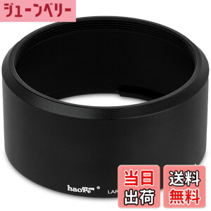 �y���������zHaoge LAR-GR3X �����Y 49mm UV�t�B���^�[�A�_�v�^�[�����O RICOH GR3X/GRIIIX HDF �f�W�^���R���p�N�g�J�����p GT-2 GW4 ���C�h�R���o�[�W���������Y�p GA-2 �����p
