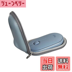 �y���������z���W�N�[�� ���C�����X�}�E�X ���� �}�E�X PEBBLE MOUSE2 M350sGR / Pebble M350GR /M355��p���[�P�[�X-Hermitshell(�P�[�X�̂�) (�u���[)
