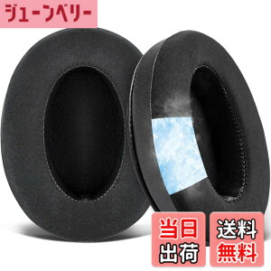 �y���������zSOULWIT ��p�W�F�� �C���[�p�b�h for Sony MDR-CD900ST/MDR-7506/MDR-1ABT/RBT/RNC & ATH M50X/M40X/WS660BT/WS1100, for Arctis 7/9/5/Nova 7/Pro Wired, G Pro X, Razer Kaira/Barracuda �V���[�Y �p�b�h �u���b�N