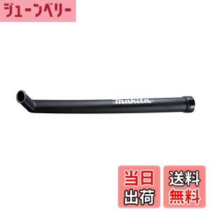 �y���������z�}�L�^(Makita) �K�[�f���m�Y�� A-70770