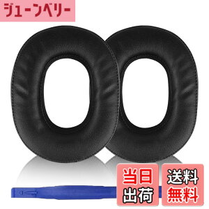 �y���������zAdhiper MDR-HW700 �C���[�p�b�h for SONY �\�j�[MDR-HW700 MDR-HW700DS�w�b�h�Z�b�g�i�u���b�N�j