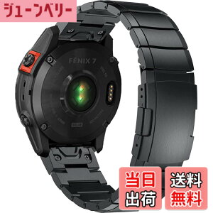 �y���������z[Miimall] �Ή�Garmin Fenix 7/Fenix 7 Sapphire Dual Power/Fenix 6/Approach S62/Fenix 6 GPS �o���h 22mm ���� �X�e�����X �o���h �K�тɂ��� Fenix 7 �x���g ���߉\ �r�W�l�X�� �j���ʗp �����H��t���i