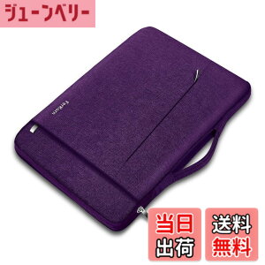 �y���������zFerkurn pc�P�[�X �m�[�g�p�\�R�� �P�[�X15.6 15�C���`�ƌ݊����̂���MacBook Air M5/M4/M3/M2 Pro/Max�A16�C���`MacBook Pro M5/M4/M3/M2/M1�ASurface Laptop 7/6/5/4 Book 3/2�ADell G15 XPS 15�AHP�ANEC�AToshiba�A�x