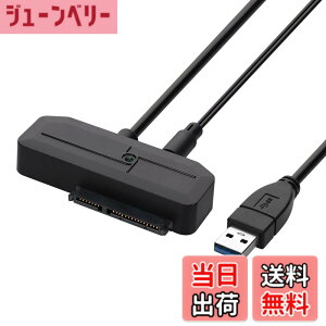 �y���������z�I�E���e�b�N �f�[�^����y�ɂ����z�� 2.5�C���`/3.5�C���` HDD/SSD�p �ő�18TB�Ή� Windows Mac���Ή� SATA - USB3.2 Gen1(USB3.0)/2.0 �ϊ��A�_�v�^�[ �P�[�u�����F65cm OWL-SA23U32G1-A