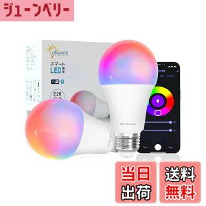 �y���������zORALUCE �X�}�[�g LED�d�� E26 60W���� �������F �X�}�[�g���C�g �}���`�J���[ 1600���FRGB �����F���d���F Alexa/Google Home�Ή� �n�u�s�v ���u���� �戵�������t 2�� LDA9F-E26/2P