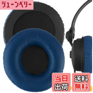 �y���������zGeekria �C���[�p�b�h�݊��� �p�b�h �[���n�C�U�[ Sennheiser HD25/ HD25SP/ HD25Lite/ HD25Plus/ HD25Limited 75th Anniversary Edition �w�b�h�z���ɑΉ� �p�b�h �C���[/�C���[�J�b�v (�v���e�C�����U�[ /