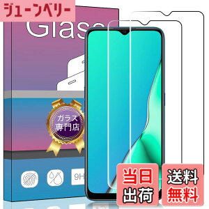 �y���������z�y2���Z�b�g�z OPPO A5 2020 �Ή��K���X�t�B���� �����K���X �t�� �K���X �����^ �ی�t�B���� A9 2020 / A11 A11X �Ή����Ɏq�f��AGC �����ߗ� �d�x9H ��U�h�~ OPPO A5 2020 / A9 2020 / A11 A11X 