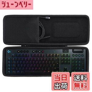 �y���������zco2CREA �Ή� ���W�N�[�� G Logicool G G915 X LIGHTSPEED/G913 �Q�[�~���O�L�[�{�[�h���[�P�[�X �u���b�N