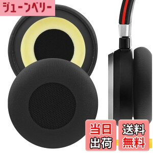 �y���������zGeekria �C���[�p�b�h�݊��� �p�b�h �W���u�� Jabra Evolve 65MS/ 65UC/ 40/ 40UC/ 40MS/ 30IIUC/ 20SEUC �w�b�h�z���ɑΉ� �p�b�h �C���[/�C���[�J�b�v (�v���e�C�����U�[/�u���b�N)