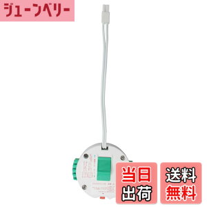 �y���������zORALUCE �ی^���|�V�����O�A�_�v�^�[ LED�V�[�����O���C�g��p �H���s�v�A�V��ڑ� �ȒP���t��