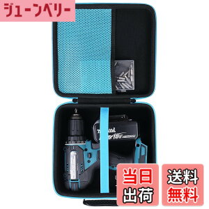 �y���������zKhanka ���[�P�[�X �݊��i Makita �}�L�^ DF484DZB/XFD10Z/HP484DZ/DF033DZ/DF333DZ�C�u���b�N
