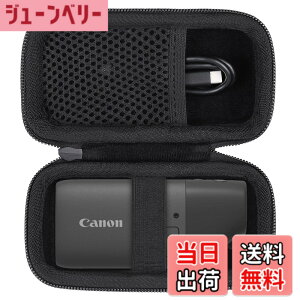 �y���������zAenllosi���[�P�[�X �݊��i Canon �L���m�� �f�W�J�� PowerShot ZOOM Black Edition �u���b�N(�P�[�X�̂�)