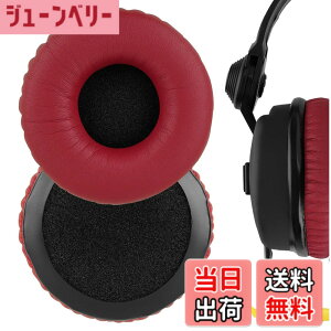 �y���������zGeekria �C���[�p�b�h�݊��� �p�b�h �[���n�C�U�[ Sennheiser HD 25/ 25SP/ 25Lite/ 25Plus/ 25Limited 75th Anniversary Edition �w�b�h�z���ɑΉ� �p�b�h �C���[/�C���[�J�b�v (�v���e�C�����U�[/��)