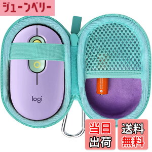 �y���������zco2CREA ���[�P�[�X �݊��i ���W�N�[�� POP MOUSE M370YL �É� ���C�����X�}�E�X ���� Logi Bolt (�P�[�X�̂�)