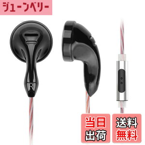 �y���������zNICEHCK B70 �C���i�[�C���[�^�C���z�� 14.8mm�_�C�i�~�b�N�h���C�o �L�� �J�[�{�����b�L�U���� 1DD �⃁�b�L���ƍ����x�����̃~�b�N�X�P�[�u���t�� �}�C�N�t���n���Y�t���[ �ʘb��