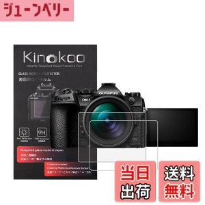 �y���������zkinokoo �t���ی�t�B���� OM SYSTEM/�I�����p�X OM-1��p �d�x9H �����ߗ� �ώw�� �C�A���� �����K���X ����0.3mm 2���Z�b�g �W���N���X�t���iOM-1��p�j