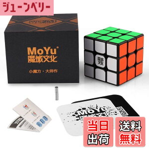 �y���������zMOYU Weilong GTS2M ���Γ��� 3x3x3 ���Z�p�L���[�u ���X���[�Y 3.47�bWCA���E�L�^�n�� ���E�ꗬ�̃L���[�u ���f��