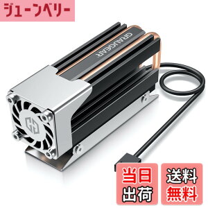 �y���������zGRAUGEAR M.2 2280 SSD�q�[�g�V���N �A���~�j�E�� 25mm�̍���PWM�t�@�� ��̏����̃q�[�g�p�C�v ���w�̃q�[�g�V���N�f�b�L �T�[�}���p�b�h�Ƃ����f�U�C�� NVME PCIe SATA NGFF M.2 SSD�ɋ���