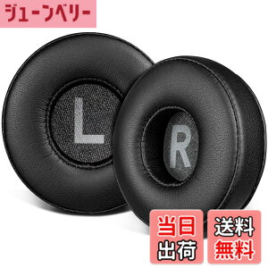 �y���������zSOULWIT �C���[�p�b�h for Sony WH-CH510/CH520, MDR-ZX110/ZX310/ZX330 - �u���b�N