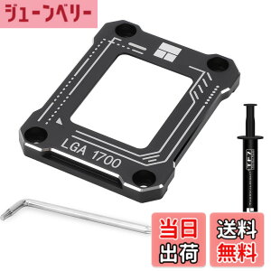 �y���������zThermalright intel 12 and13����LGA 1700�Ȃ��~�ߋ���A�Ȃ��^�������Aintel 12and13����CPU�Œ����AIntel 12 and13����CPU���͋Ȃ������Œ��ACPU�Ȃ��x���������A�S�\���Œ荭�Ȃ����t