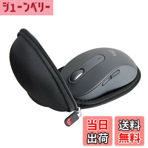 �y���������zHermitshell ��p�ی���[�P�[�X�Ή� ���W�N�[�� Signature M650MGR / M750M / M550M / M546BD ���C�����X�}�E�X �i�P�[�X�̂݁j (�u���b�N)