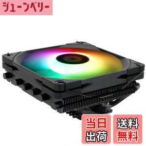 �y���������zThermalright AXP 120 X67 Black ARGB���^CPU�G�A�N�[���A120 mm �X�����t�@�� PWM�t�@���t���A6�̃q�[�g�p�C�v�A67mm���AAMD:AM4/AM5/Intel LGA 1700/1150/1151/1200/2011/17XX�APC�N�[���ɓK���Ă���