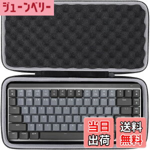 �y���������zco2CREA �Ή� ���W�N�[�� Logicool KX850 MX MECHANICAL MINI���J�j�J���L�[�{�[�h�P�[�X �u���b�N�i�P�[�X�̂݁j