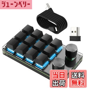 �y���������zSIKAI CASE �V�^�� �Ў�L�[�{�[�h �}�N���L�[�{�[�h�y3��ڑ����x���z���J�j�J���L�[�{�[�h�y2.4G���V�[�o�[�t�� Bluetooth�ڑ� 3�w���C���[�@�\�t�� ��]�m�u2�t���z�����A�� ��