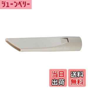�y���������z�}�L�^(Makita) �T�b�V�m�Y�� 413769-1